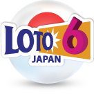 Japón - Loto 6 Japón - Loto 6
